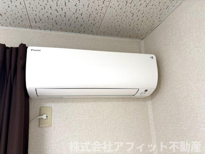 【設備】 | サンロイヤル南蔵王 Ａ | エアコン