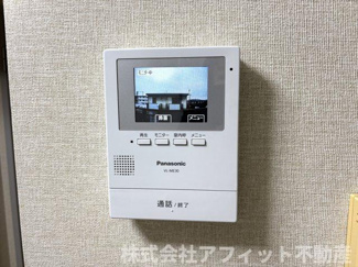 【セキュリティ】 | サンロイヤル南蔵王 Ａ | TV付きインターホン
