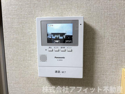 【セキュリティ】 | サンロイヤル南蔵王 Ａ | TV付きインターホン