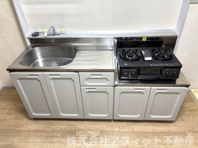 【キッチン】 | サンロイヤル南蔵王 Ａ