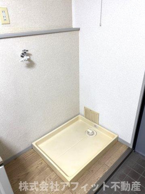 【その他】 | サンロイヤル南蔵王 Ａ | 室内洗濯機置場