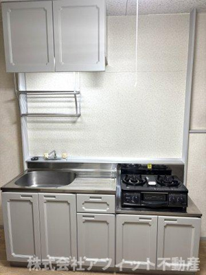 【キッチン】 | サンロイヤル南蔵王 Ａ | 吊り戸棚付キッチン