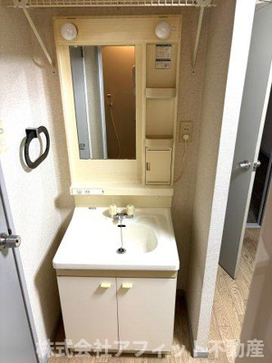 【洗面所】 | サンロイヤル南蔵王 Ａ | 独立洗面台