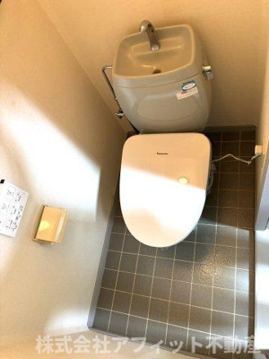 【トイレ】 | サンロイヤル南蔵王 Ａ | 洋式トイレ