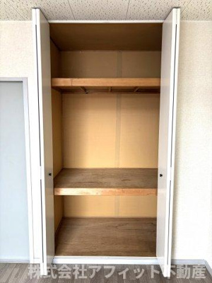 【収納】 | サンロイヤル南蔵王 Ａ | 収納スペース