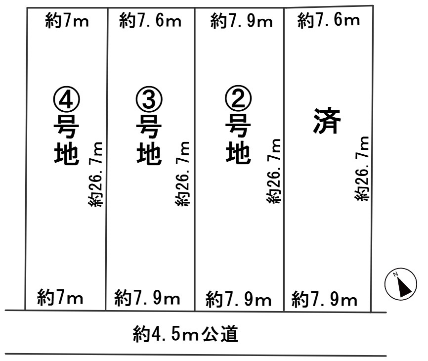 ６４７２８　岐阜市蔵前4丁目分譲地
