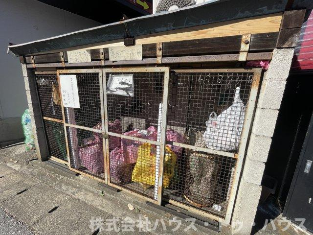 オーキスビルのその他