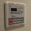 【設備】シエルブルー栄 
