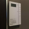 【設備】シエルブルー栄 