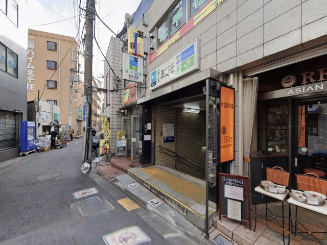 YK HERITAGE 北千住の周辺