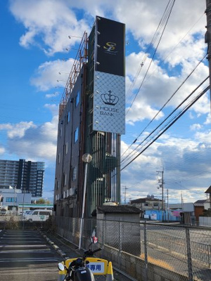 【その他】 | リーガルメゾン大塚