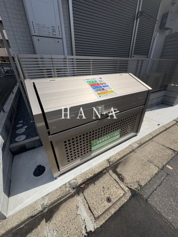 グラナーデ中葛西のその他共用部分