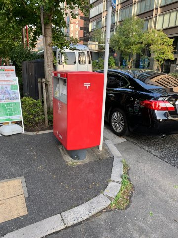 レック御成門川名ビルの周辺