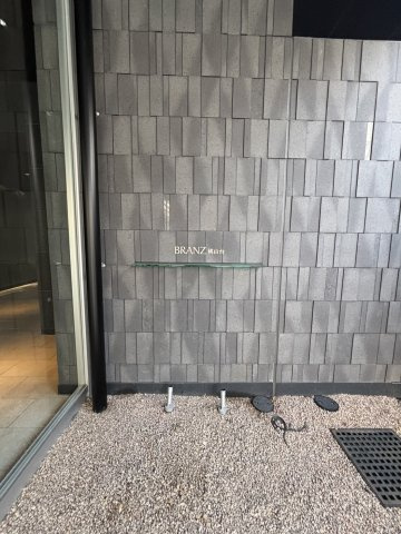 ブランズ桃山台のエントランス