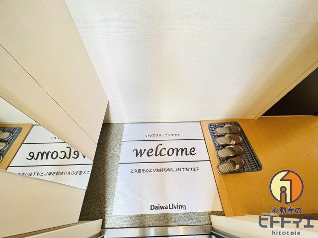 セジュール・アルジェントB棟の玄関