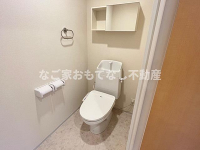 【トイレ】 | サンヒルズ