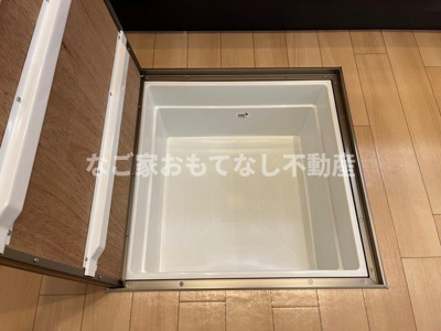 【その他】 | サンヒルズ