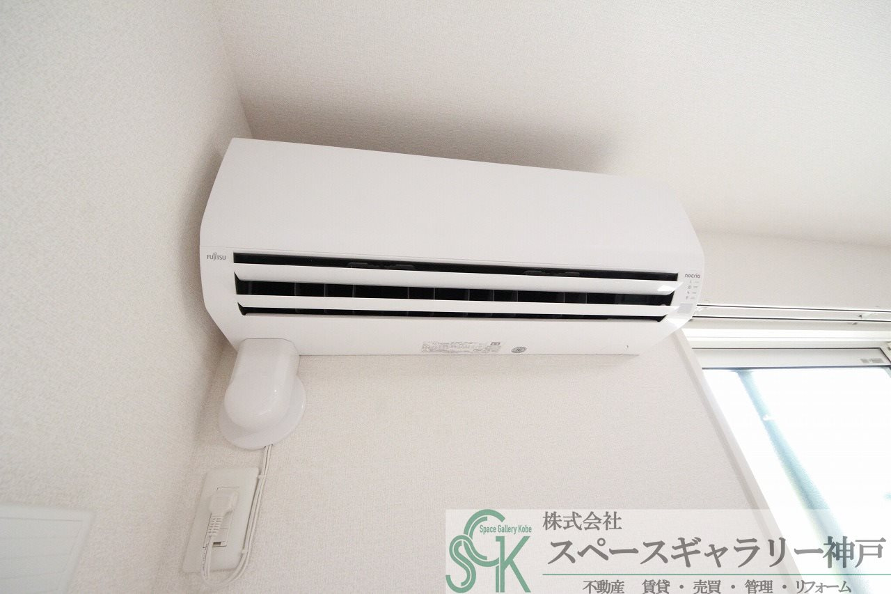 コリーナ　ヴィルトゥの設備|※お部屋により仕様が異なる場合があります。
