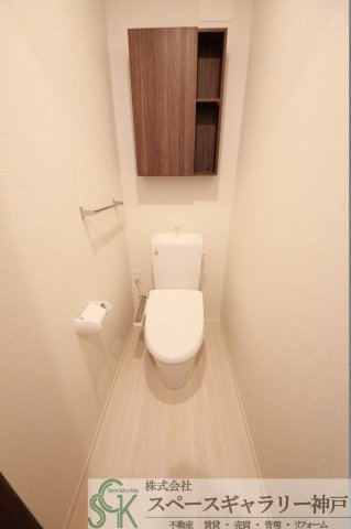 コリーナ　ヴィルトゥのトイレ|※お部屋により仕様が異なる場合があります。
