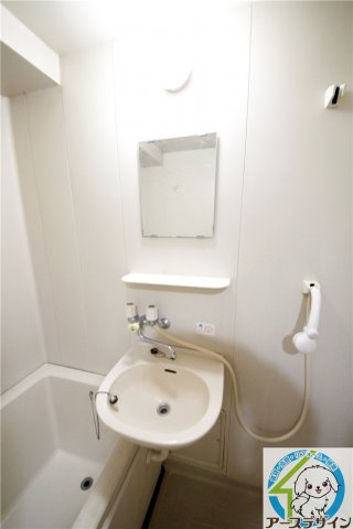 シャトー第一土山の洗面所|※類似部屋