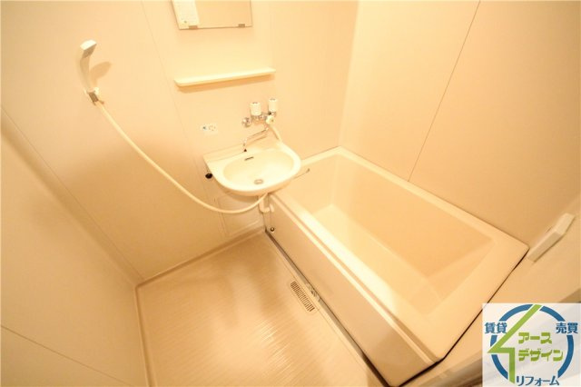 シャトー第一土山の浴室|※類似部屋