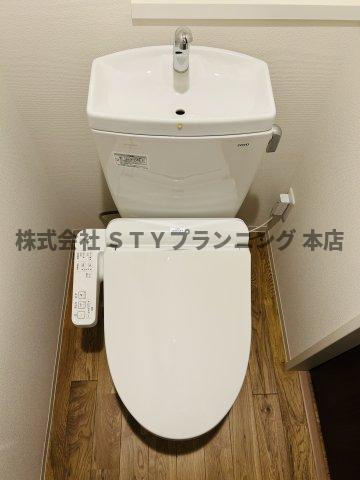 仲介手数料０円！COZY山下通のトイレ