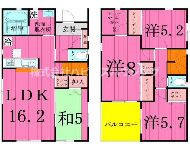 Ｋｏｌｅｔ柏塚崎～コレットカシワツカザキ～