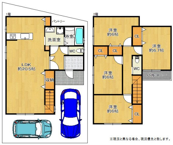 【間取り】 | 西淀川区歌島1丁目【新築戸建て】