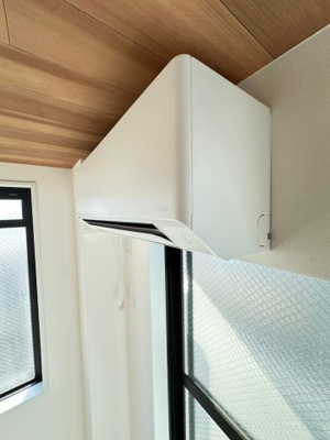 【内装】 | ヤンディⅡ