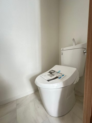 【トイレ】 | ヤンディⅡ