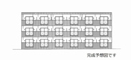 プレシャスワンの画像
