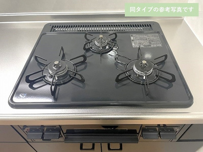 【設備】 | プレシャスワン | 【プレシャスワン】
