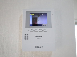 【セキュリティ】 | 玉井ビル