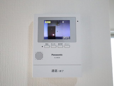 【セキュリティ】 | 玉井ビル