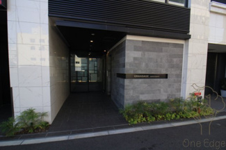 【ロビー】 | グランデージ新大阪