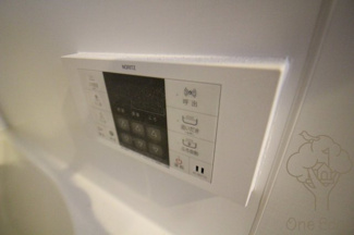 【浴室】 | グランデージ新大阪