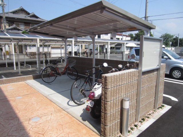【その他】