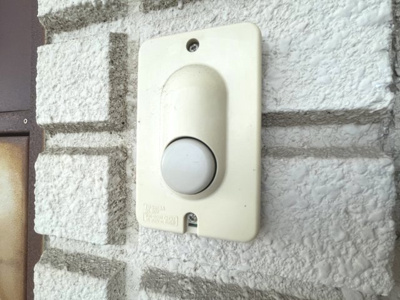 【セキュリティ】 | ヴィバ山城ハイツ