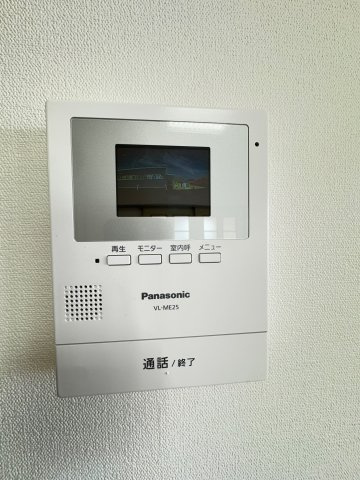 【セキュリティ】