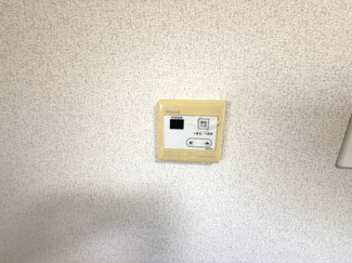 【設備】 | マメゾン広瀬