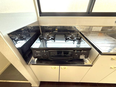 【設備】 | マメゾン広瀬