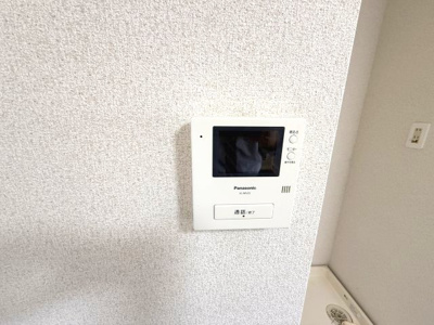 【セキュリティ】 | マメゾン広瀬