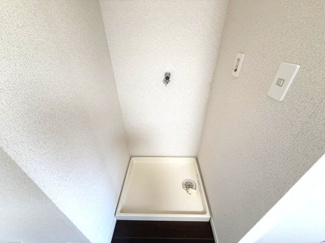 【設備】 | マメゾン広瀬