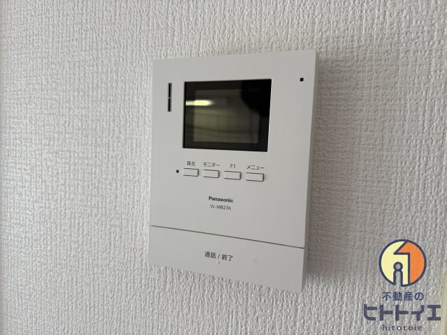 ファミールマンション広川のセキュリティ|モニター付きインターホンです♪