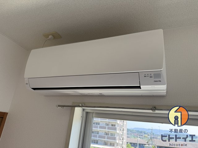 ファミールマンション広川の設備|エアコン付きです♪