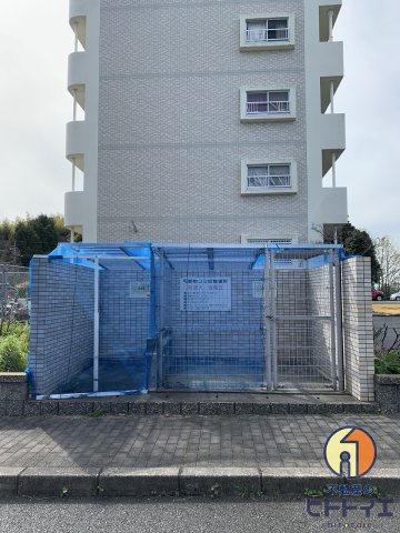 ファミールマンション広川のその他共用部分|敷地内ゴミ置場です