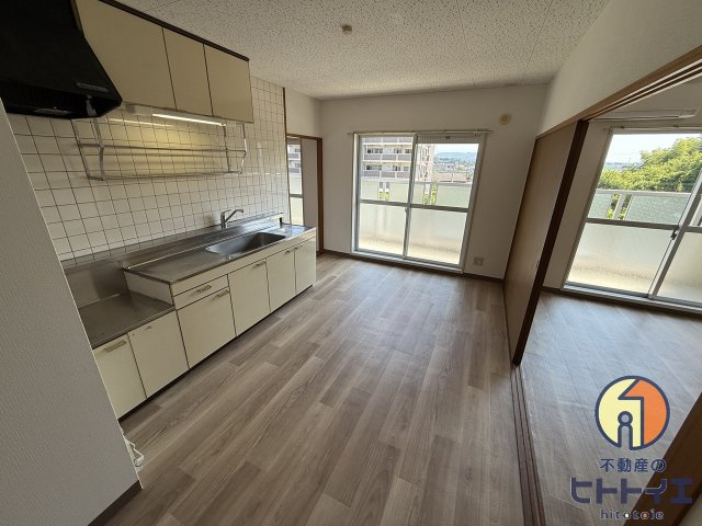 ファミールマンション広川の居間・リビング|ダイニングスペースです