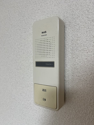 【セキュリティ】 | コーポ高田