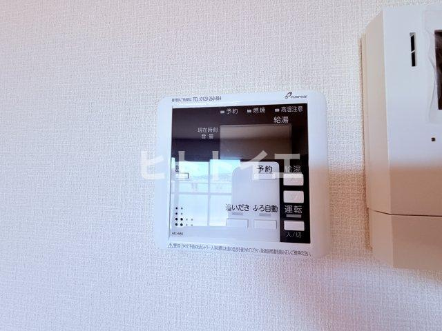 ファミールマンション広川のその他