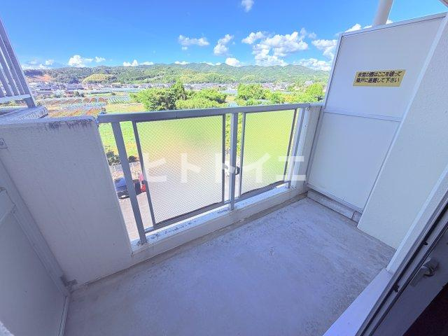ファミールマンション広川のバルコニー